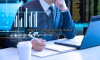 美联储维持2024年美国GDP增长预期在2