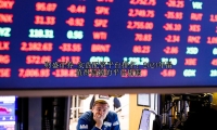 实盘配资平台排名：2023年最值得信赖的平台指南