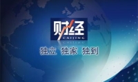 注意！泽宇智能将于1月25日召开股东大会
